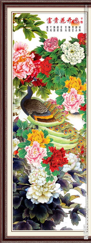 牡丹国画