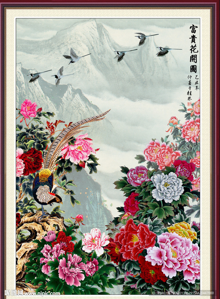 富贵牡丹