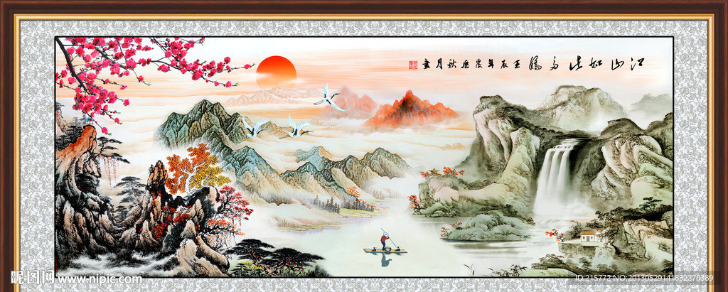巨幅山水画