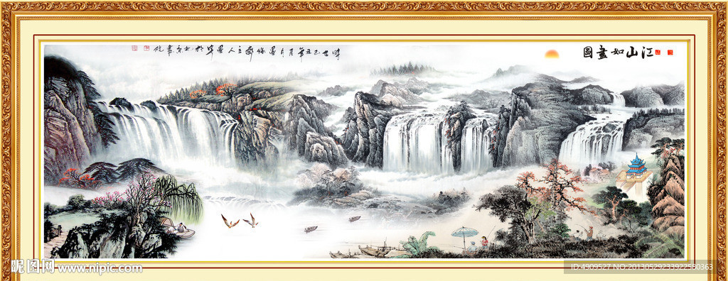 国画山水