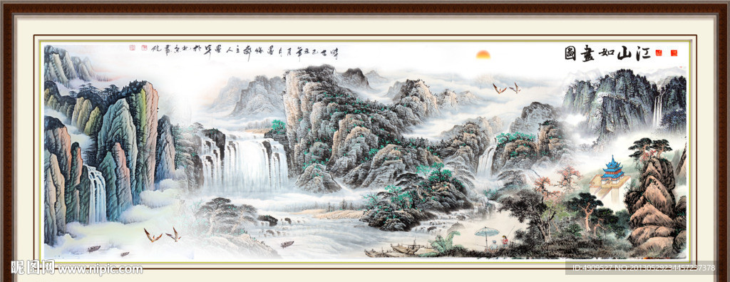 国画山水