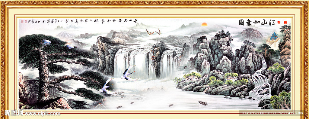 黄山迎客松