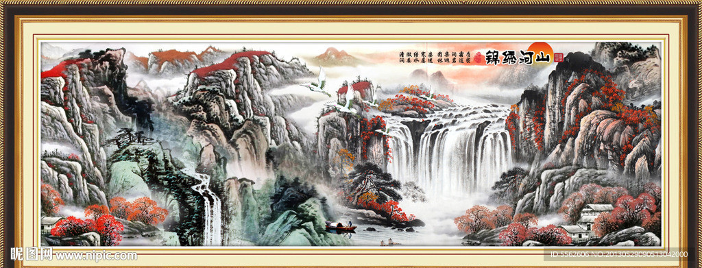 江山如此多娇