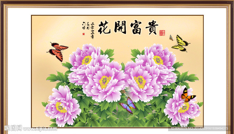 牡丹图