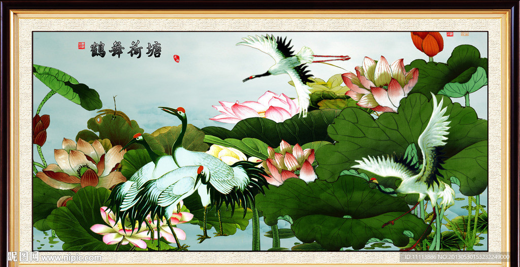 荷花仙鹤图