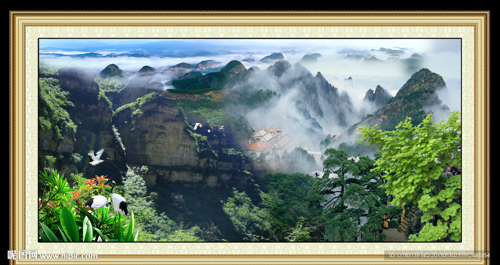 风景