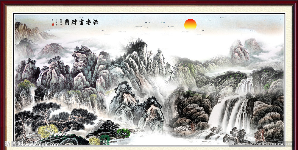 国画