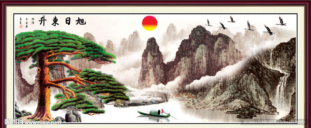 黄山迎客松