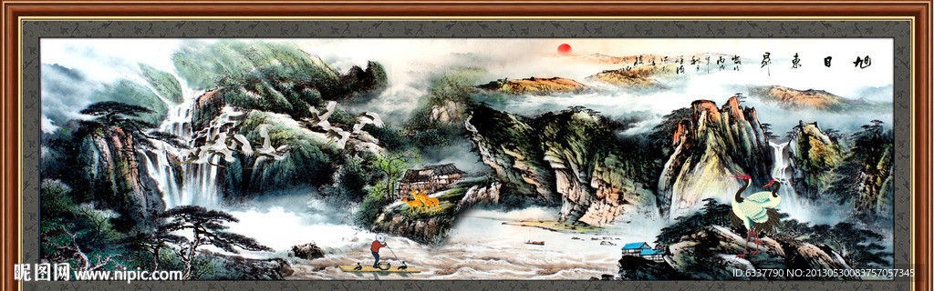 锦锈山河
