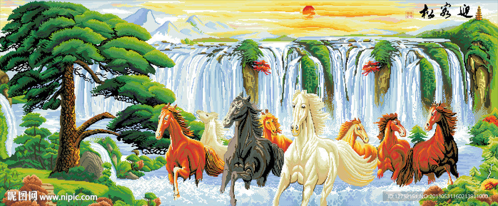 马到成功（迎客松板）