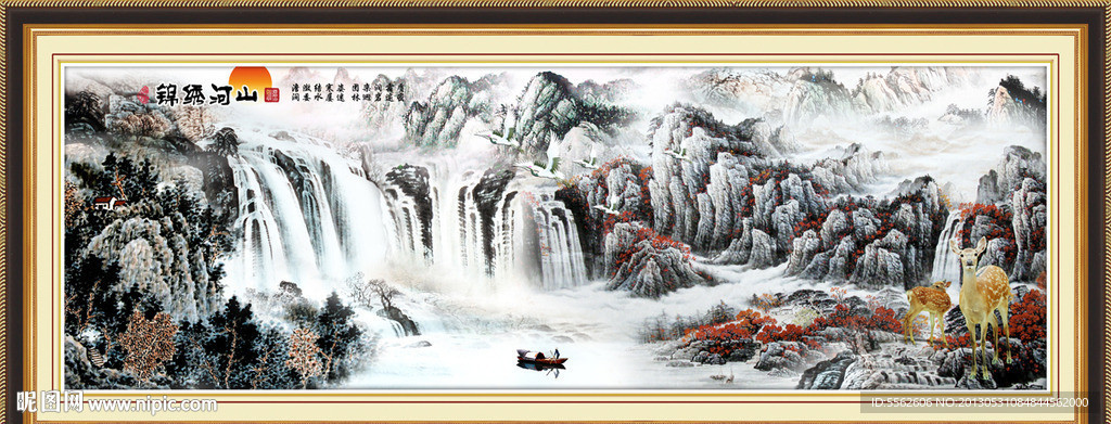 巨幅山水画