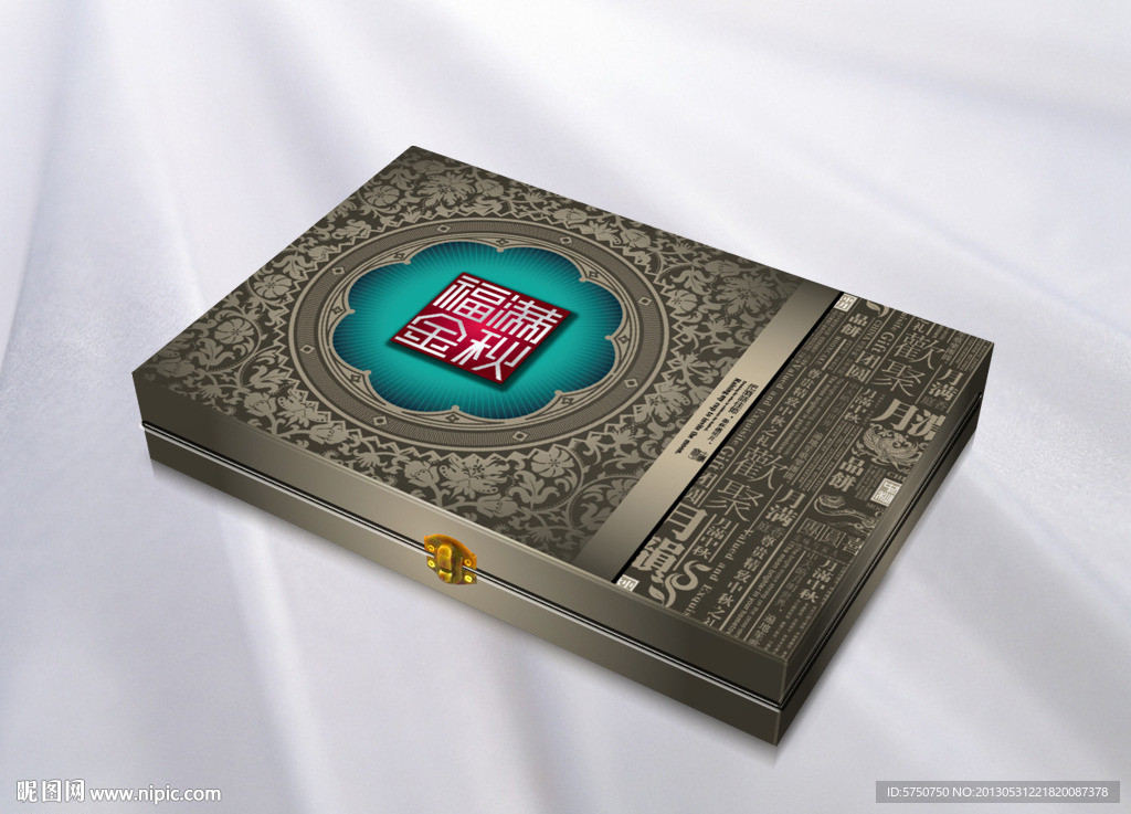 月饼精品包装 平面图