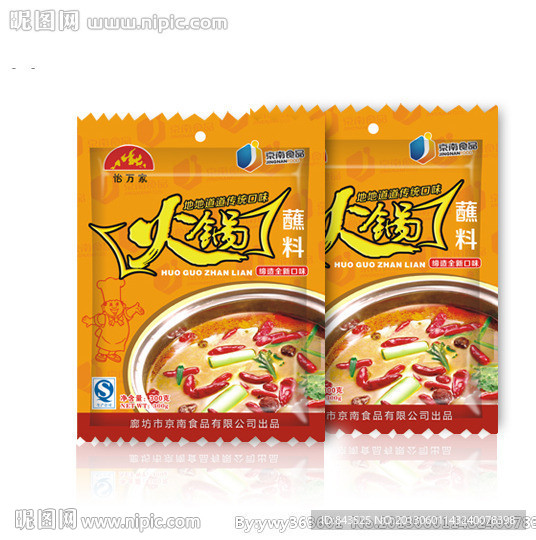 火锅料包装