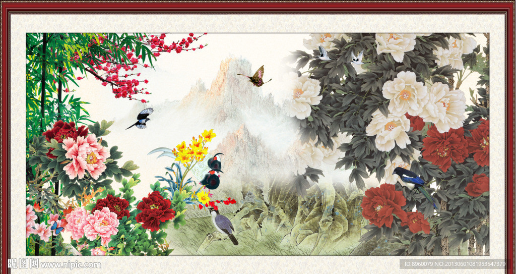 花开富贵