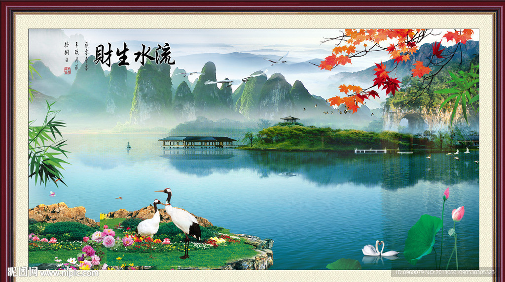 桂林山水