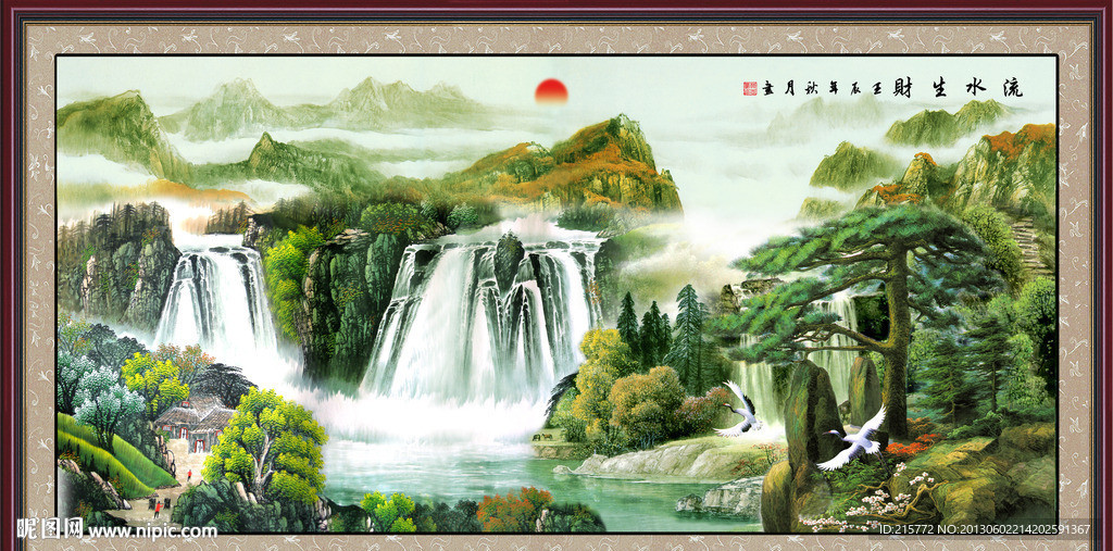巨幅山水画