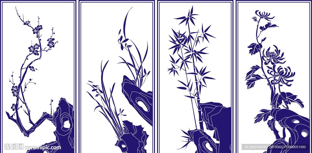梅兰竹菊