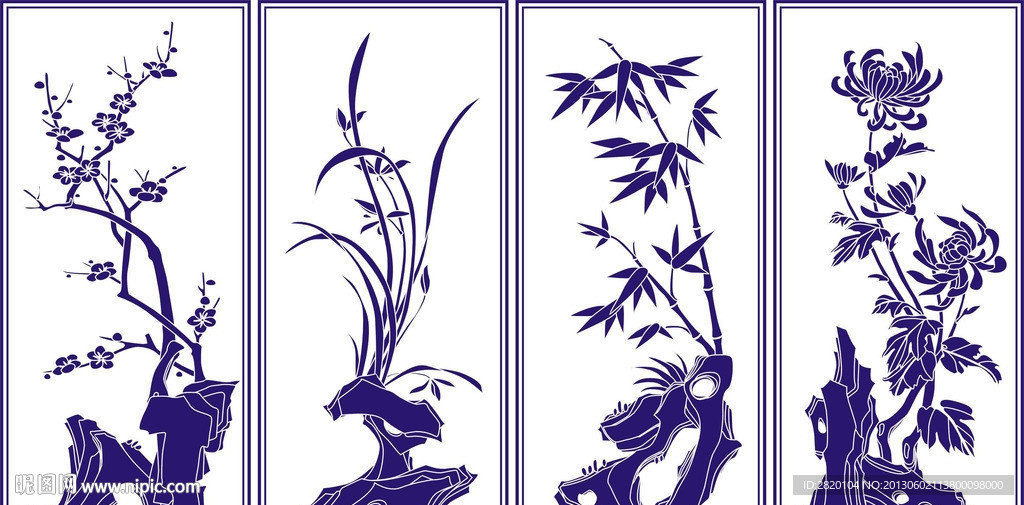 梅兰竹菊