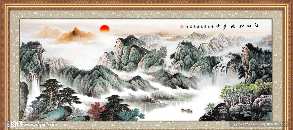 国画山水