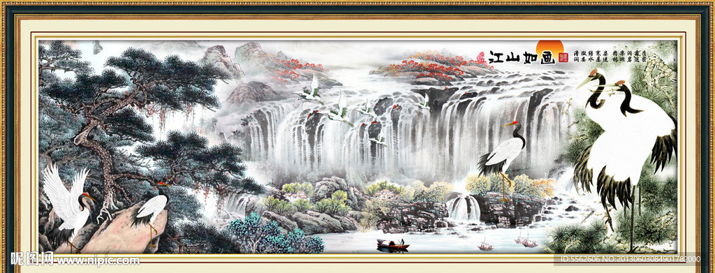 山水风景画