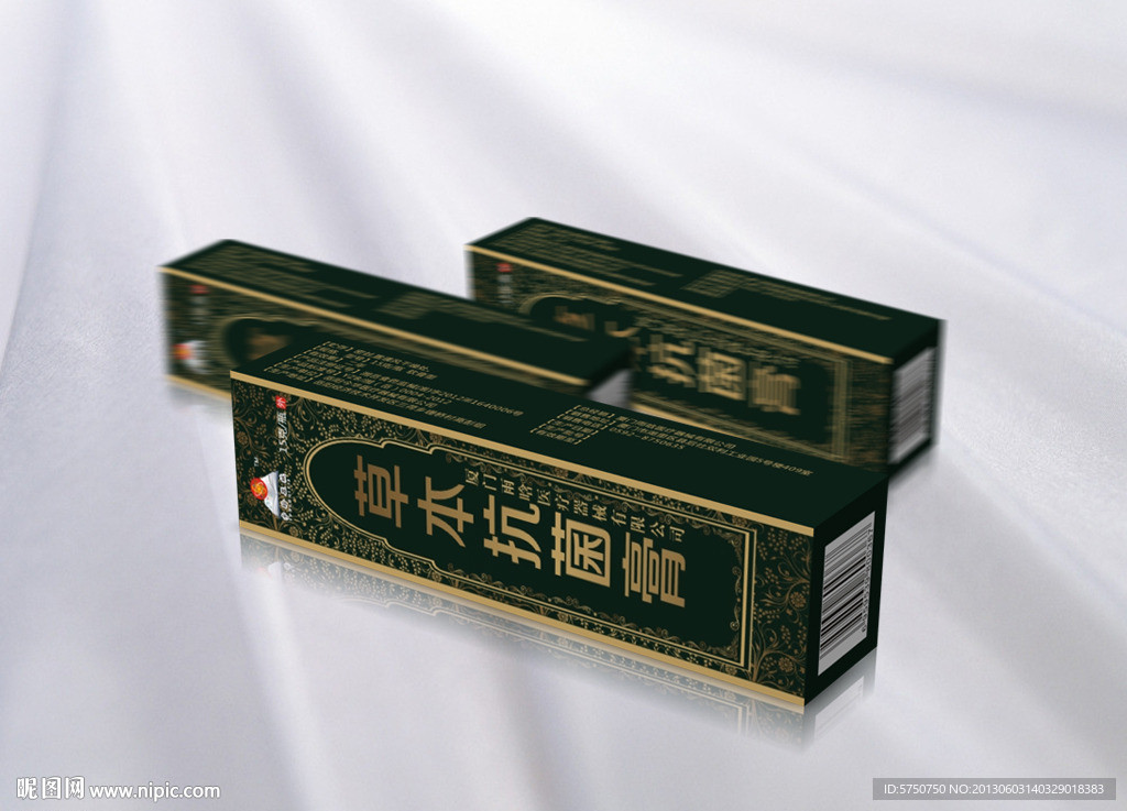 药品包装 平面图