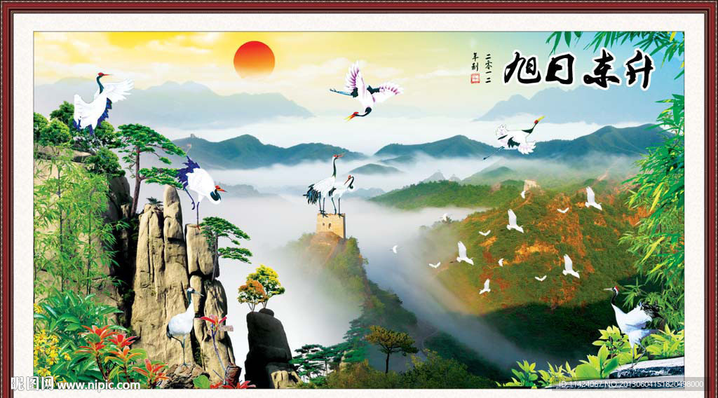 旭日东升
