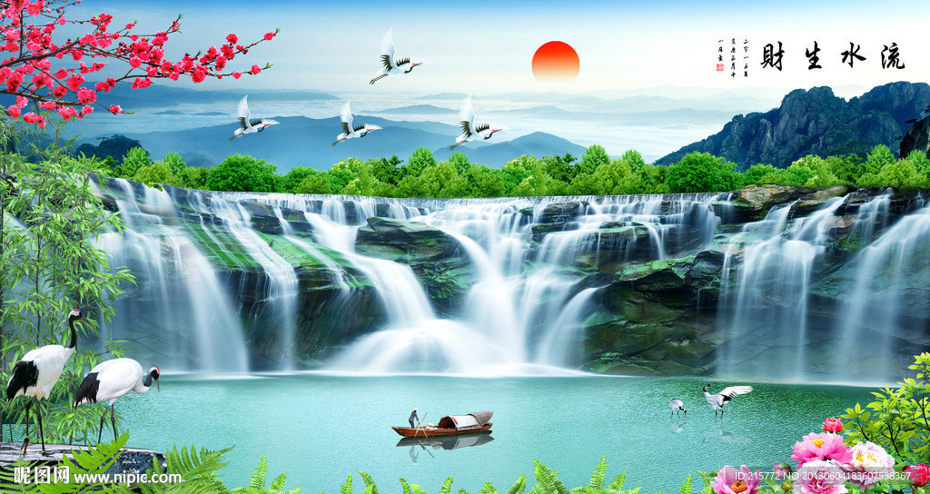 山水风景画