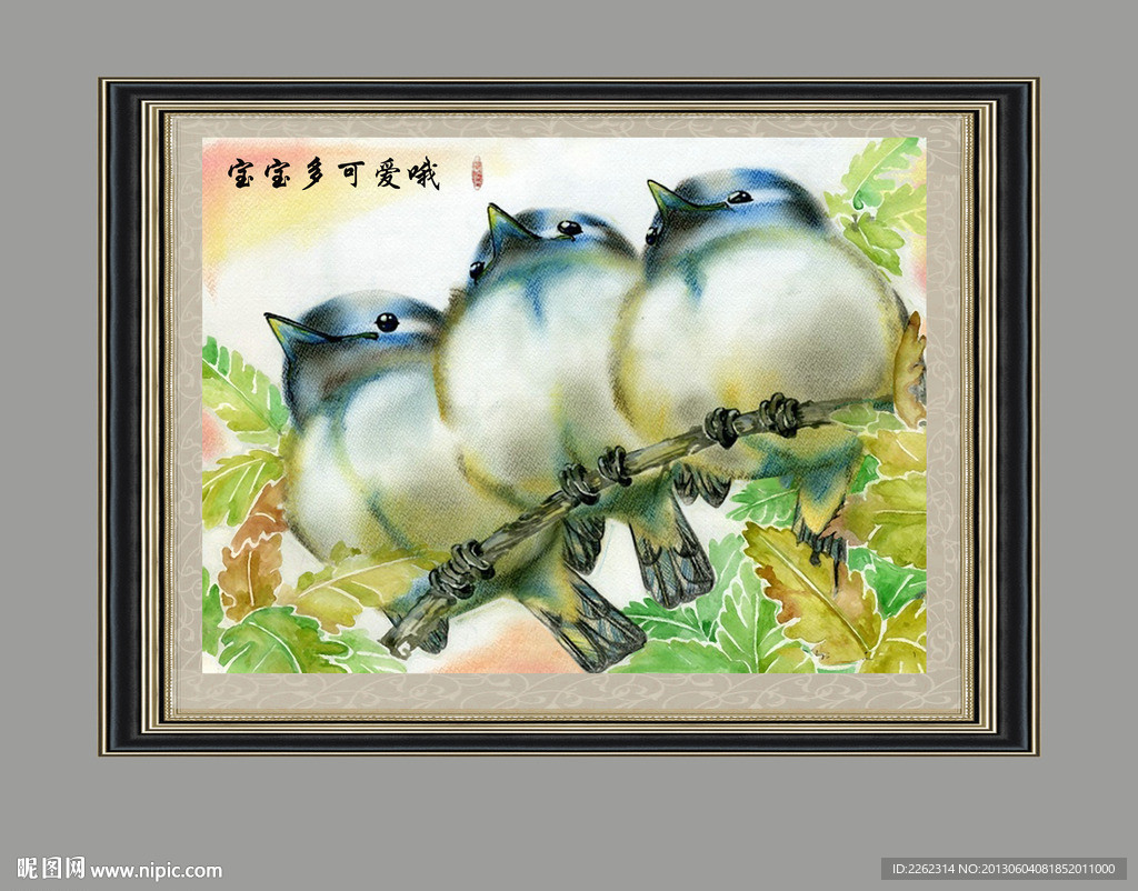 花卉 静物 油画 装饰画