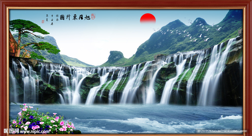 巨幅山水画