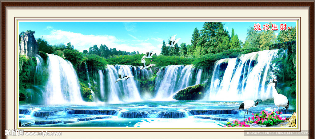山水风景