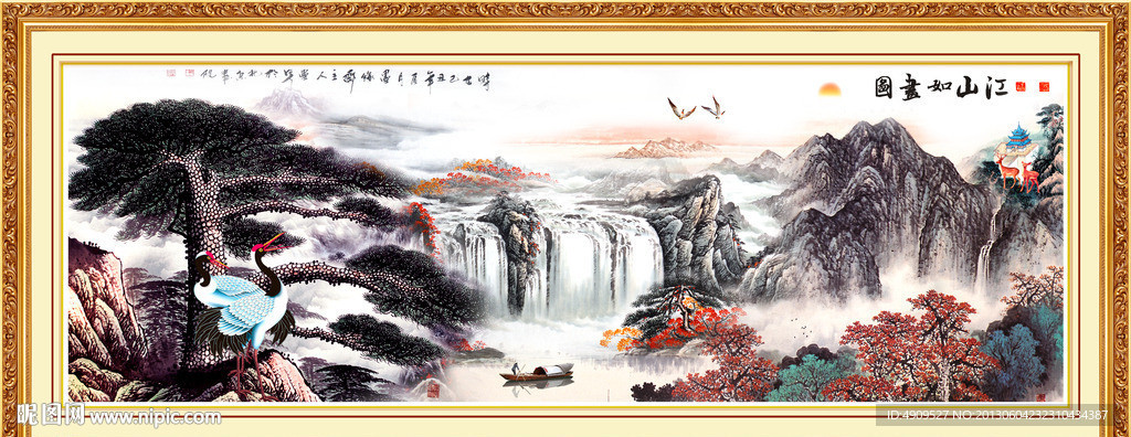 黄山迎客松