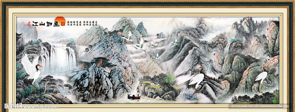 巨幅山水画