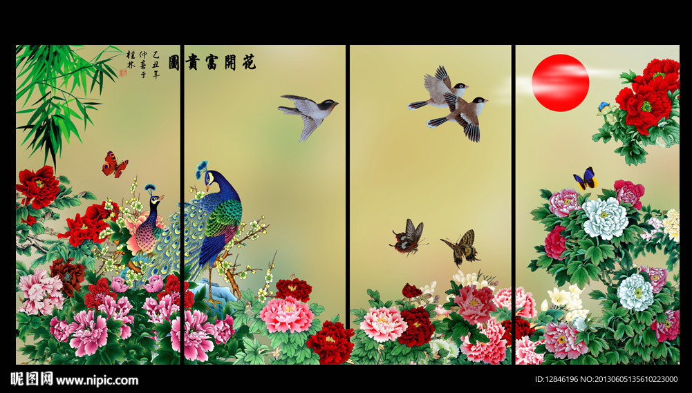 国画牡丹