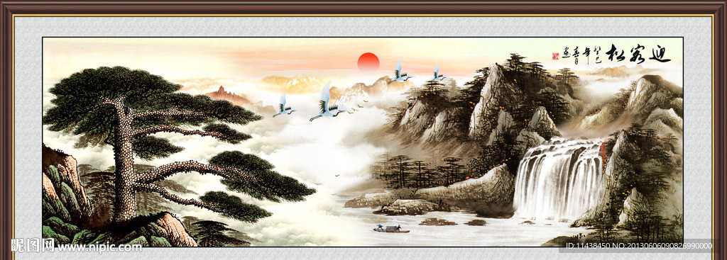 黄山迎客松