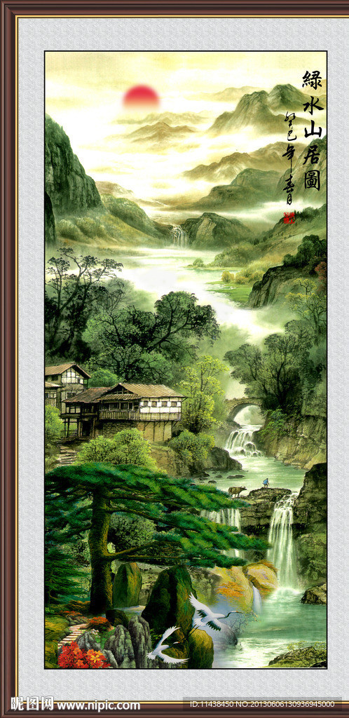 巨幅山水画