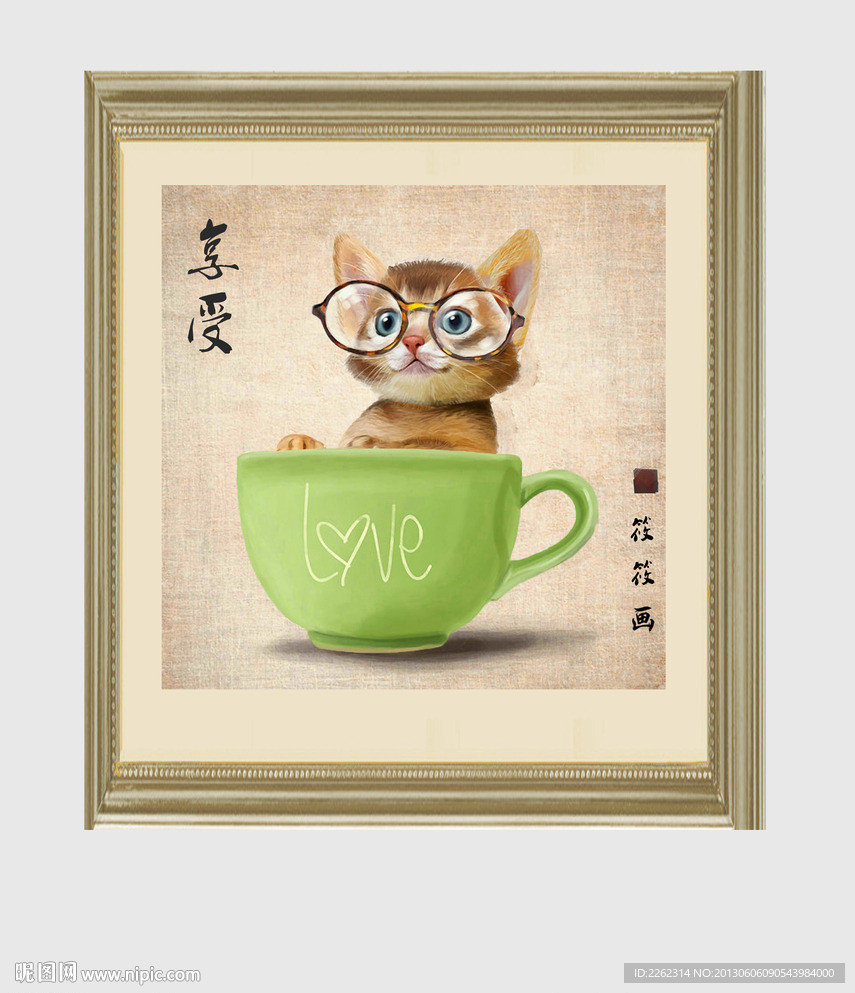 美克美家装饰画 油画 无框画
