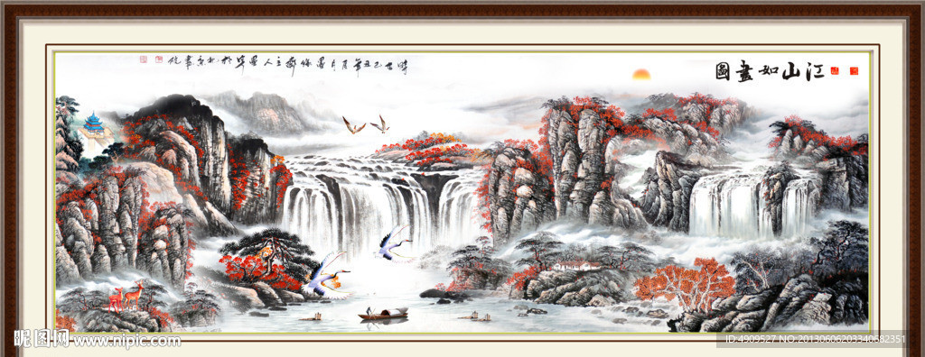 风景如画