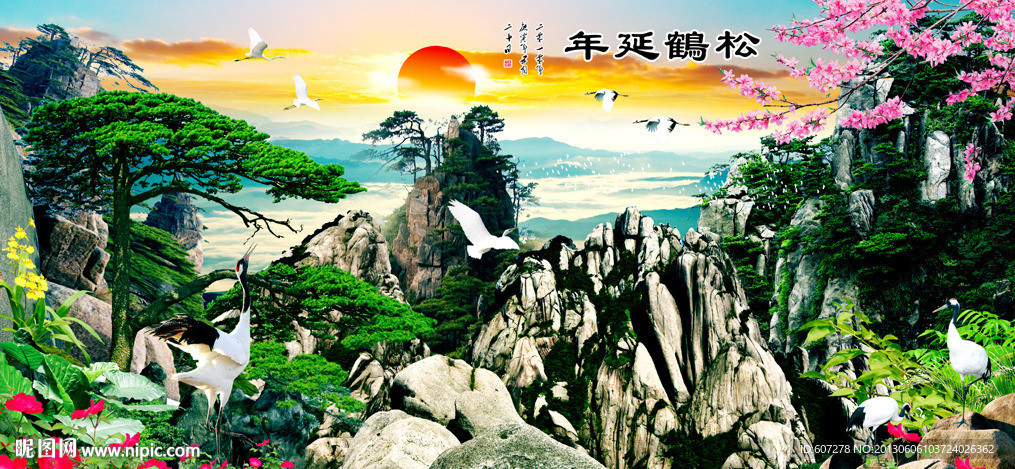 黄山迎客松