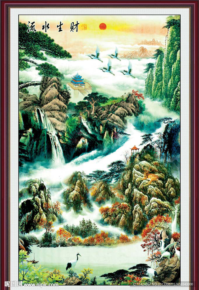 国画
