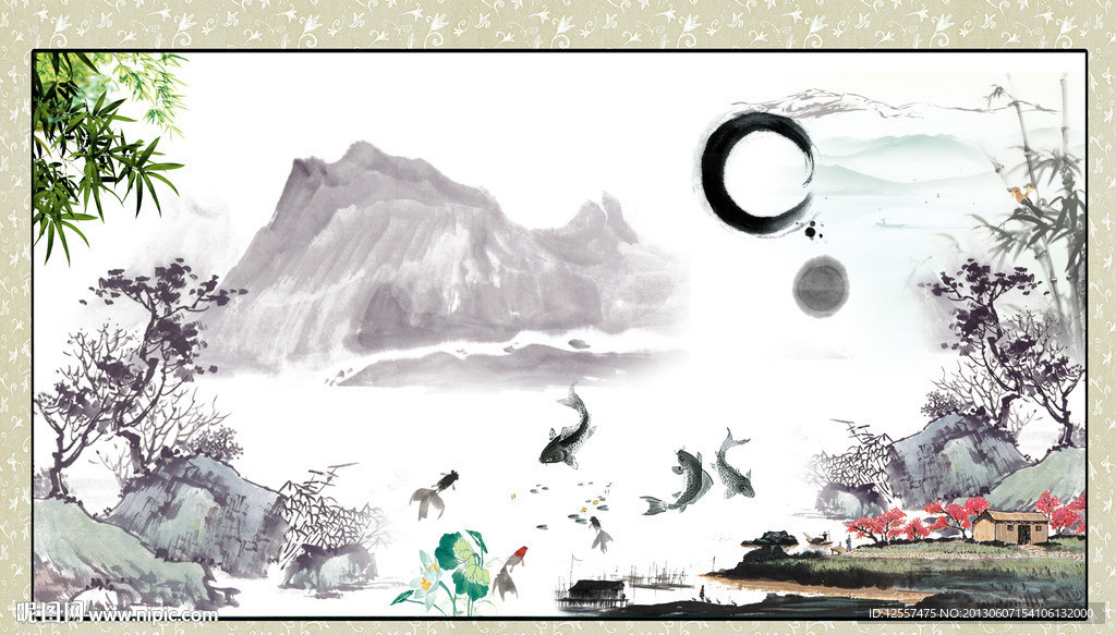 水墨山水