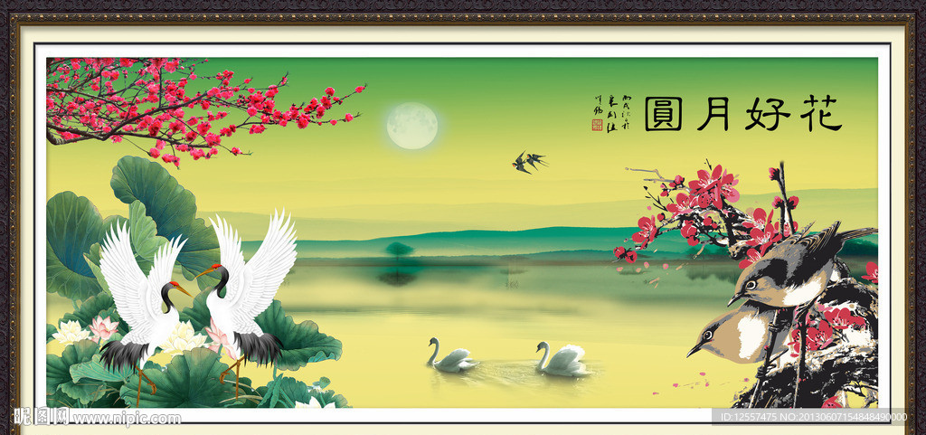 仙鹤 梅花