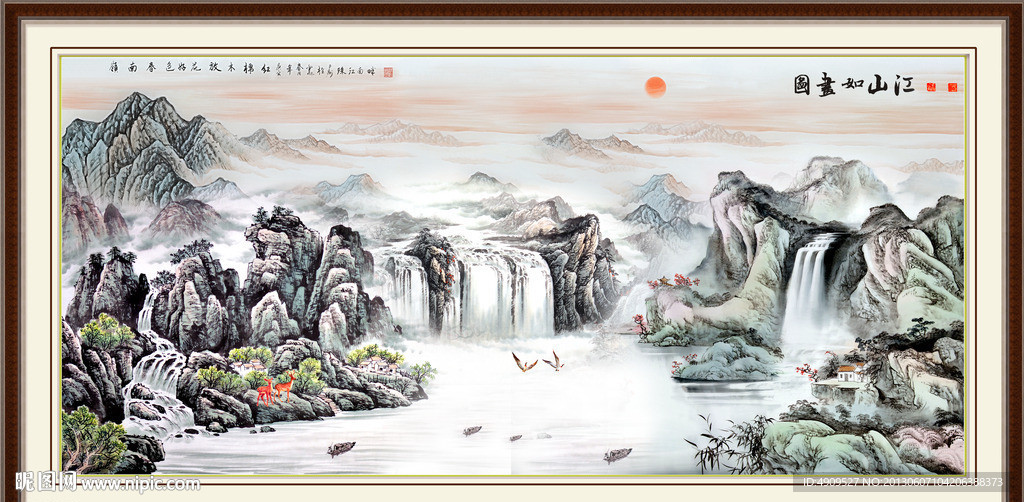 巨幅山水画