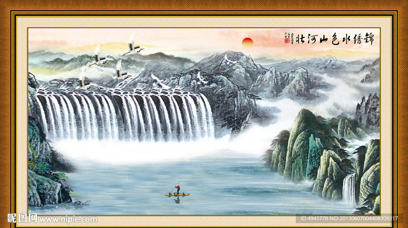 巨幅山水画