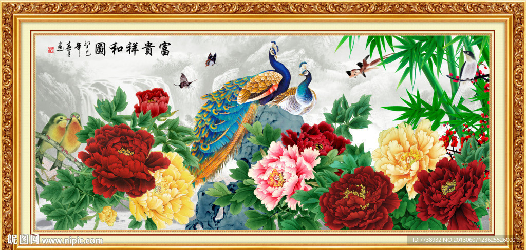牡丹花