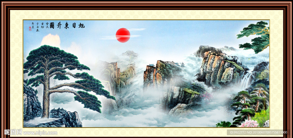 黄山迎客松