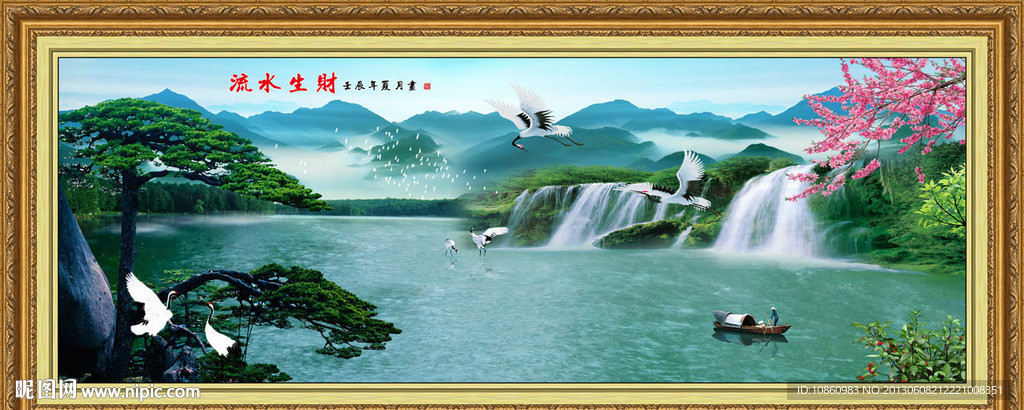 巨幅山水画
