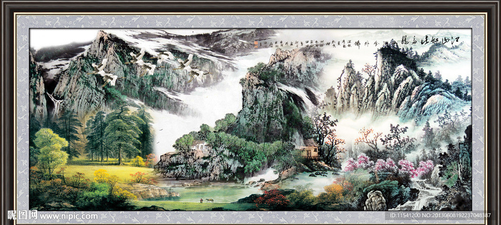 国画山水