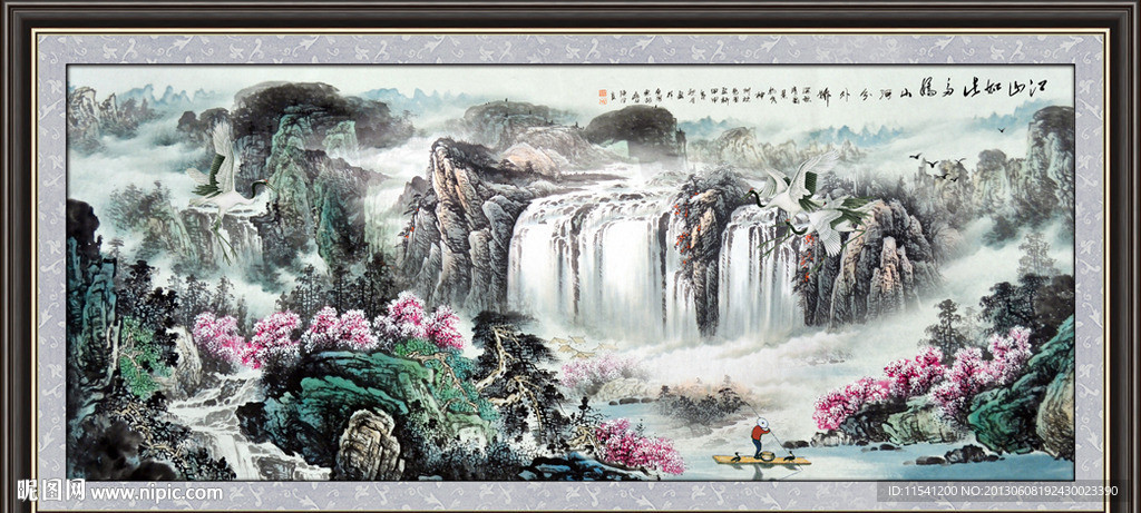巨幅山水画