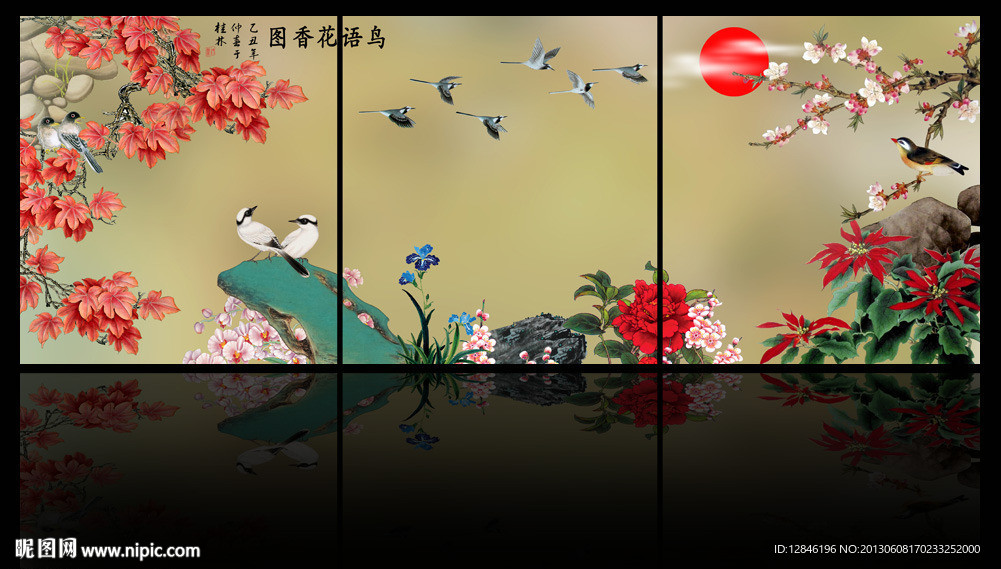 无框画