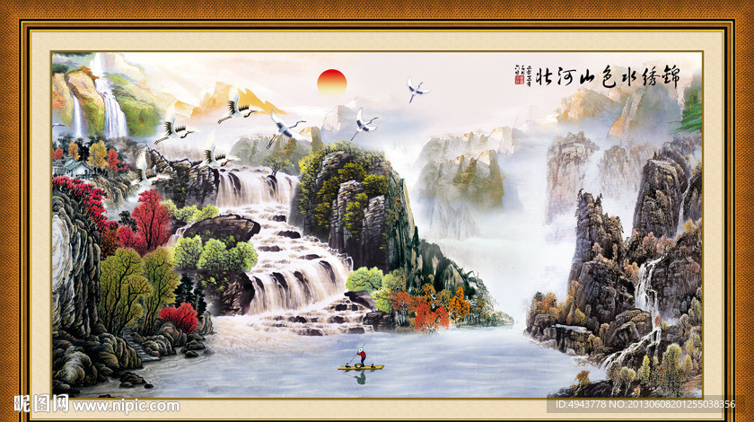 巨幅山水画